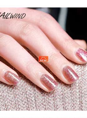 8ml Glitter UV Gel Nail Polish Set Color Series Led Nai