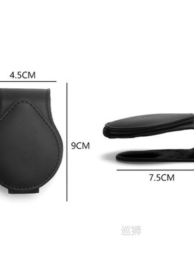 Car Sun Visor Clip Glasses Frame Leather Multi-function Bill