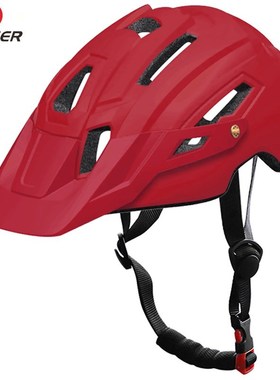 Ultralight Cycling Helmet EPS PC Cover MTB Bike Helmet Integ
