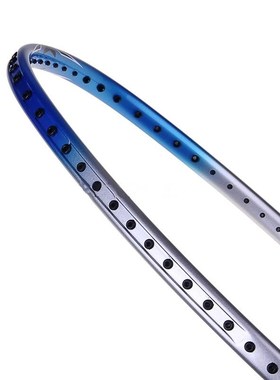 Cha Challenger 9500 S Carbon Fiber Badminton Racquets Offens