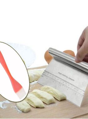 BBQ Brush   Dough Scraper Baking Cake Bread Pastry Liquid