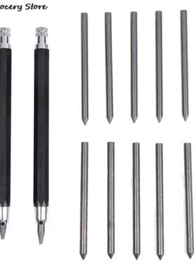 Mechanical Pencil 2B/8B Graffiti Automatic Pencils Painting