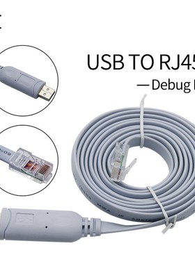 USB Extension RJ45 Cisco Console Cable FTDI USB FT232R chip