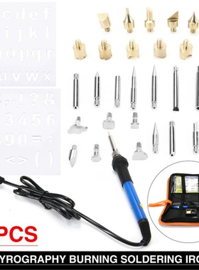 60W Wood Burning Carving Pyrography Pen Kit Engraving Pen El