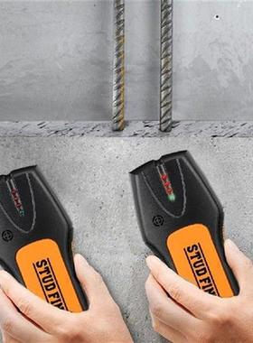 AC Live Wire Copper Finder Wall Scanner Metal Detector