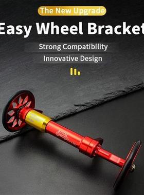 Folding Bicycle Racks Easy Wheel Extension Telescopic Rod