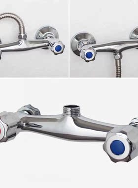 1pc Bath Shower Control Valve Mixer Taps Bar Brass Valve Twi