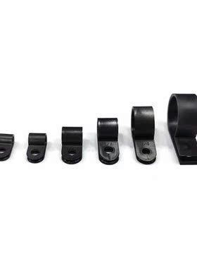 200 pcsR type cable management card black plastic P fastener