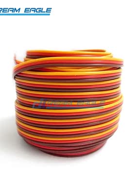 Wholesale 100M 26AWG 3P JR Futaba servo extension cable wire