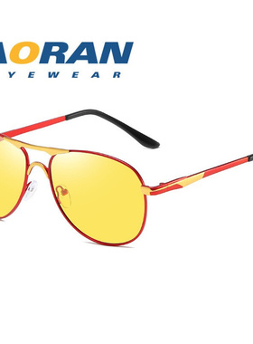 Men Driving Polarized Sunglasses Polygonal  Myopia Luxury