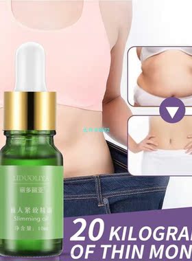 10ML Slimming Oil Essential Oil Liquid Weight Loss Product B