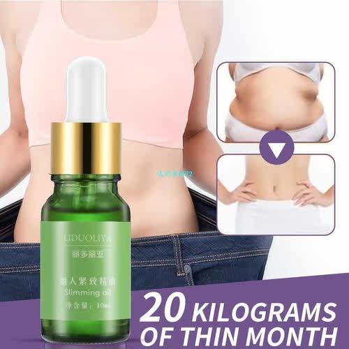 10ML Slimming Oil Essential Oil Liquid Weight Loss Product B