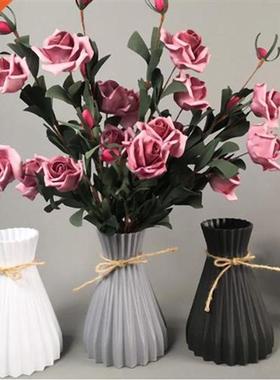 Imitation Rattan Creative Simplicity Vases Home Decoration A