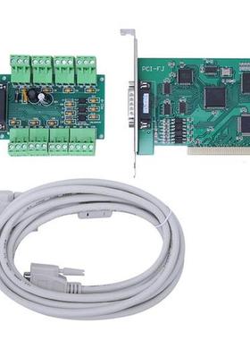 CNC 200KHZ  Board 3 Axes PCI Bus Interface Engraving Machine
