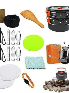 Outdoor Cookware Tableware Set Portable Camping Travel