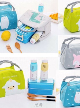 Unicorn Portable Lunch Bag Thermal Insulated Lunch Box Tote