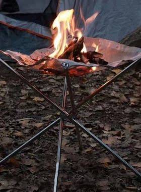 Portable Outdoor Fire Pit Camping Stainless Steel Mesh Firep