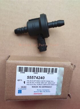 Original VACUUM VALVE Canister Purge Solenoid Valve For Chev