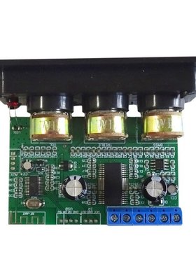 Bluetooth 5.0 Power Amplifier Stereo 2X26W 8 Ohm Speake