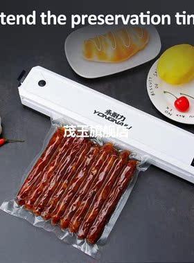 Kitchen Gadgets Electric Vacuum Sealer Packaging Machine Hea