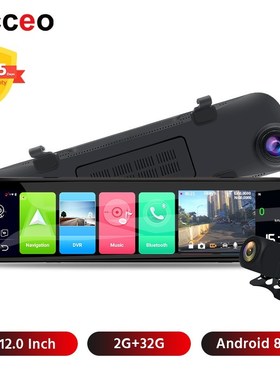 ACCEO Car Dvr Video-Recorder Dash-Cam Rear-View-Mirror Strea
