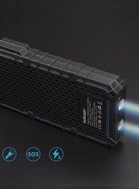 Tent Light New Solar Portable Power Source Flashlight Tube 1