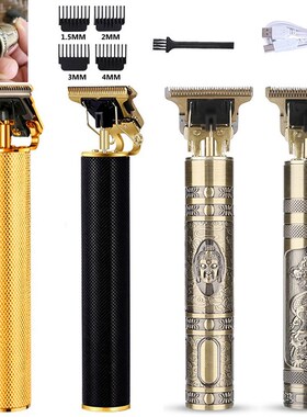 T9 USB Professional Hair Clipper Electric hair trimmer Cordl