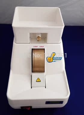 Optical Hand Edger Manual Lens Grinder Polishing Machine Sin