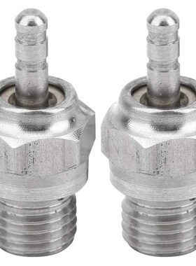 2pcs N4 Fire Head Spark  RC  Accessories Fit for HSP Oil-Pow