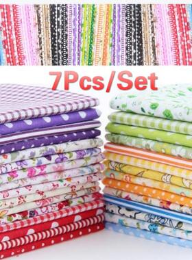 7Pcs/set Square Assorted Pre-Cut Cotton Quilt Fabric Floral