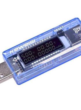 3 V-9 V 0-3A USB Oplader Detector Batterij Capaciteit Tester