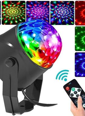 New Sound Activated Rotating Disco Ball DJ Party Lights 3W