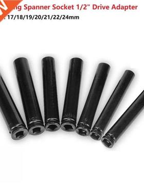 17-24mm Electric Impact Wrench Hex Socket Head Kit Electric