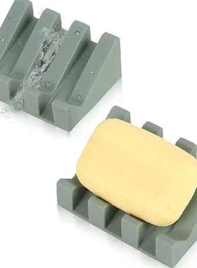 Silicone Soap Dishes Waterfall Self-Draining Soap Holder