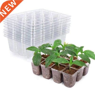10pcs 12 Holes Nursery Pot Garden Reusable Transparent