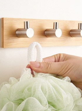 Towel Racks Over Kitchen Cabinet Door Towels Bar Hanging Ho