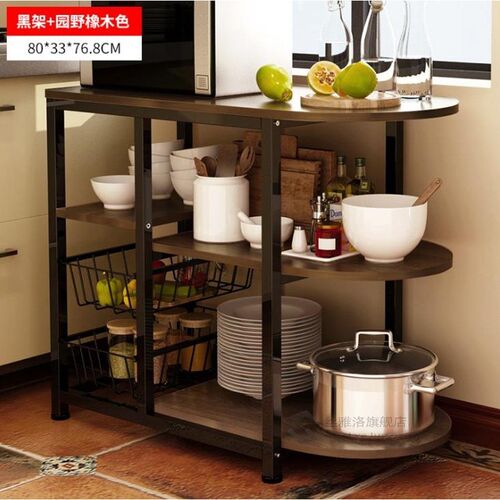 Dining table Kitchen Storage Shelf Storage Shelf Microwave S