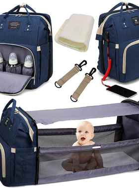 Baby Diaper Bag Bed Backpack For Mom Maternity Bag For Strol