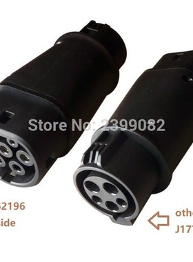 Sae J1772 32A Electric  Ev Adaptor Connector Socket   1 o  2