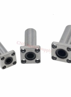 2pcs/lot LMK16LUU LMK10LUU LMK10UU LMK8UU LMK12UU LMK16UU LM