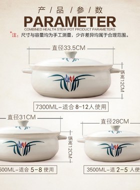 Ceramic casserole hotpot Hotel super large casserole high te