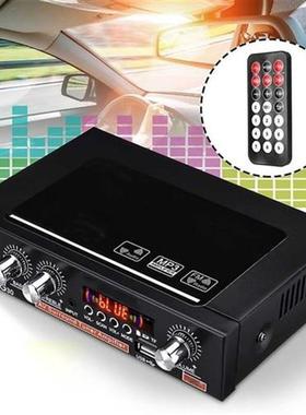 Home Bluetooth Car Stereo Amplifier Radio Player Aux-in 2 Ch