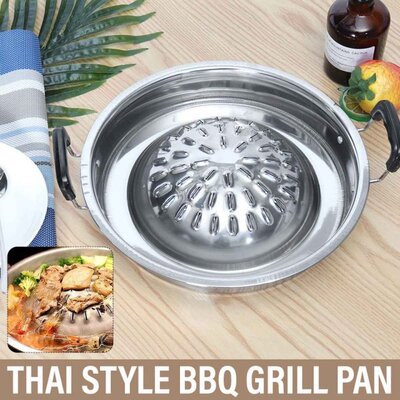 Aluminum Thai Style BBQ Grill Pan Barbecue Topper Stovetop P