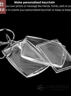 25pcs  Photo Insert Keychain Transparent Acrylic Blank Photo
