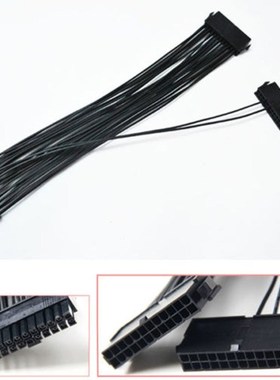 30cm Upgrade 24pin 20 4pin Dual PSU ATX Power Supply Adapter