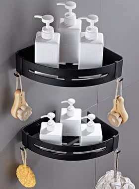 Self-adhesive Wall Triangular Shower Corner Caddy Shelf Bath