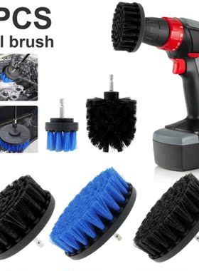 4Pcs/Set Electric Scrubber Brush Drill Brush Kit Plastic Rou
