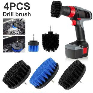 4Pcs/Set Electric Scrubber Brush Drill Brush Kit Plastic Rou