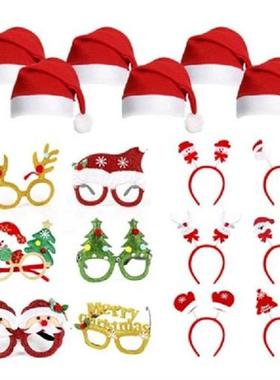 18Pcs Christmas Glasses Glitter Party Glasses Frames