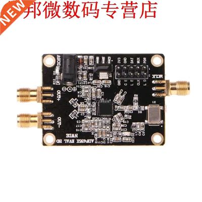 ADF451 5M-4.4GHz PLL RF Signal Source Frequency Synthesize